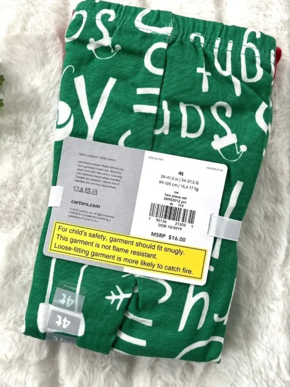 NWT Kids Carter's Pajamas PJ Set (Green) 4T